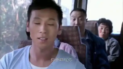  盘点影视剧中男人本色场面,一个比一个搞笑1