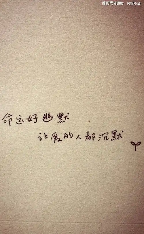 空间搞笑说说带图片忘掉