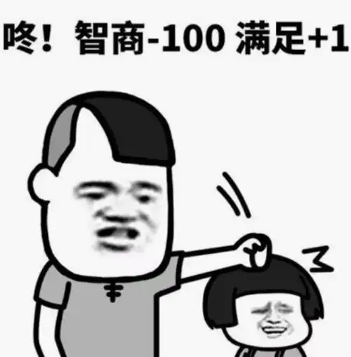  幽默笑话老公帮我剪指甲,一不小心剪到肉了