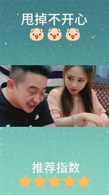 表哥今天是忘了吃药吗,要不给他整点,简直不要太搞笑  表哥今天是忘了吃药吗,要不给他整点,简直不要太搞笑