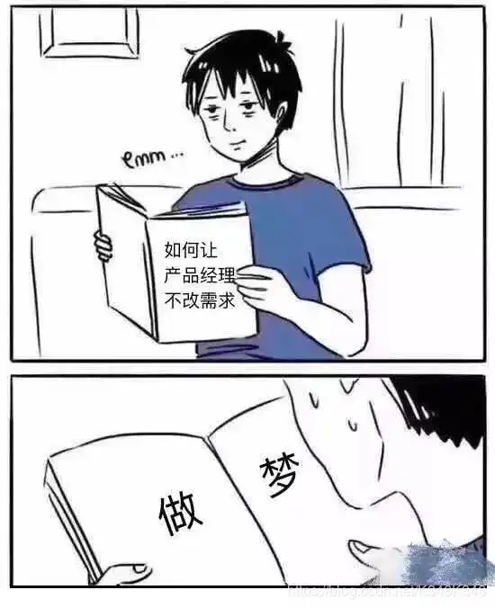  java程序员幽默爆笑锦集