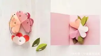  教师节创意花朵手工diy,特别的爱给最好的你
