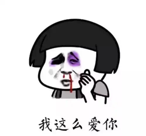  搞笑段子本人有个客户,女的,三十二岁,属兔,昨天是她生日