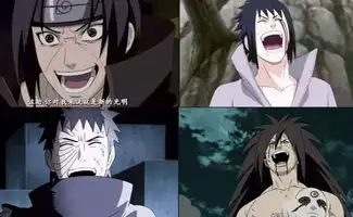 有哪些火影忍者迷才懂的梗  有哪些火影忍者迷才懂的梗