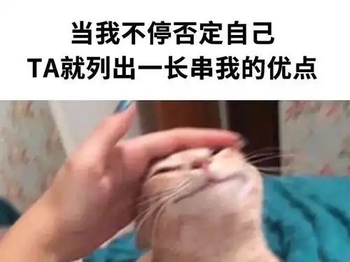 好朋友之间的日常有多好笑哈哈哈哈哈有被真实到  好朋友之间的日常有多好笑哈哈哈哈哈有被真实到