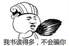  中秋博饼啦丨看你们骨骼惊奇,是来搞事情的吧