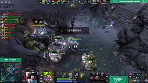  见证历史dota2出现史上最搞笑bug,肉山巢穴里竟出现双胞胎