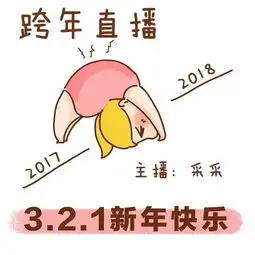  我没有18岁的照片,这是我8岁的照片爆笑囧图