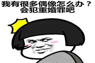  幽默笑话昨天在烧烤摊碰到一妹子,笑的把酒都喷出来了