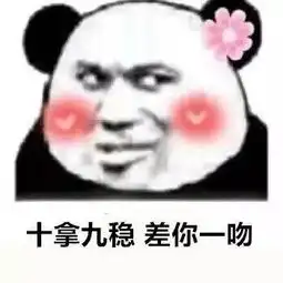  男子同时和60多个姑娘谈恋爱,接下来准备谈的还有500人