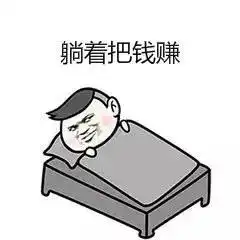  25元起步的小蜜蜂意外险来了,刷新行业地板价