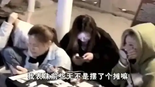  爆笑合集,真想帮妹子一下