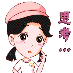  一波福利来袭,大家快来抢塘厦镇社区矫正法知识有奖问答活动开始啦