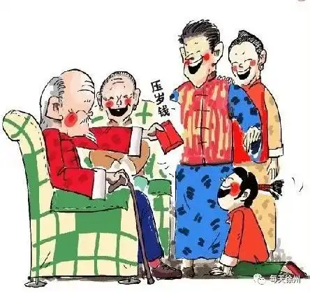 压岁钱图片搞笑拜年