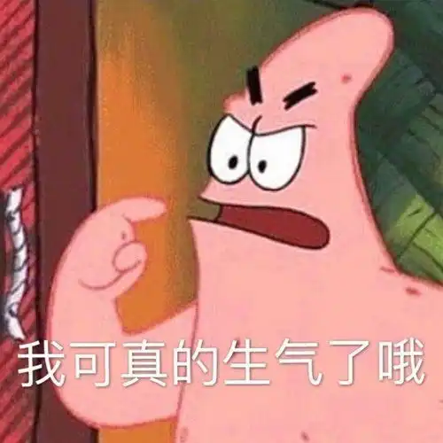  最新热门表情包图片你酸到我了,捂住耳朵,就不会有悲伤