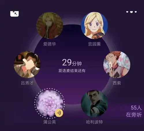  他们都不信,我玩社交app把英语给练出来了