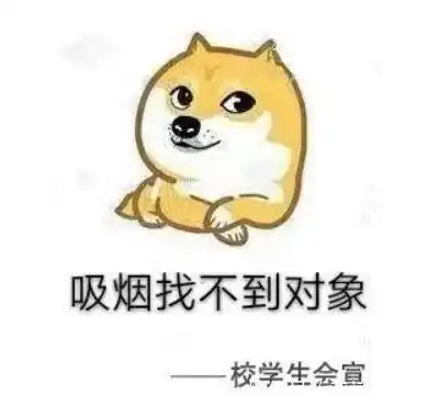 搞笑gif趣图小夫妻秀恩爱,二汪真的看不下去了  搞笑gif趣图小夫妻秀恩爱,二汪真的看不下去了