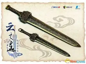  国风就是霸气那些年我们追过的游戏神剑盘点