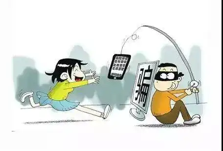  防范金融诈骗套路3.0