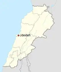  jdeideh是黎巴嫩的城市吗