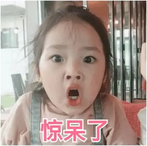  有一天,大叔教我喝香的,吃辣的