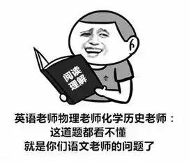 教师节耽误同学们一分钟时间