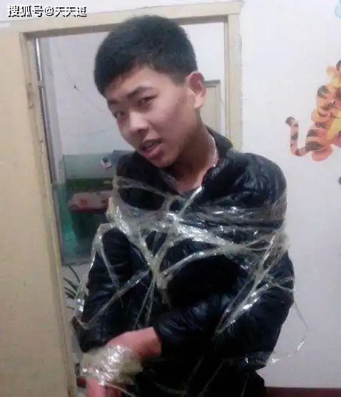  搞笑gif趣图哥们,你这犯了什么错