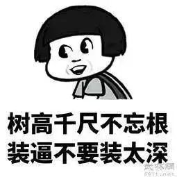  搞笑段子50个小笑话,只为让你开心一笑,绝对经典