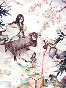  求动漫古代美人图国画人物画写系列