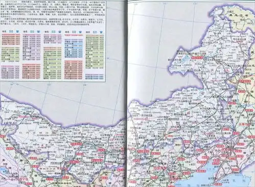  内蒙古部分地图高清无码
