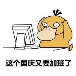 中秋遇上国庆,中山派发500万元红包怎么领  中秋遇上国庆,中山派发500万元红包怎么领