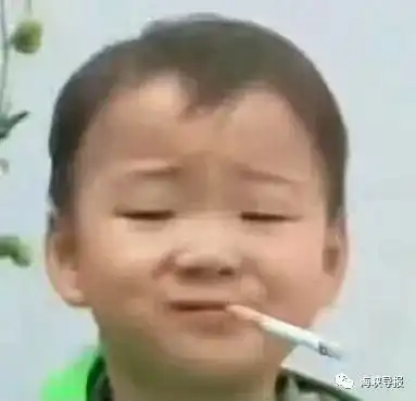 注意这631人请立马滚出厦门,现在立刻马上  注意这631人请立马滚出厦门,现在立刻马上