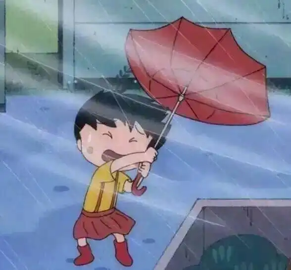  有哪些沙雕搞笑的头像