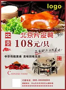 psd鸡汁图片psd格式鸡汁图片素材图片psd鸡汁图片设计模板我图网  psd鸡汁图片psd格式鸡汁图片素材图片psd鸡汁图片设计模板我图网
