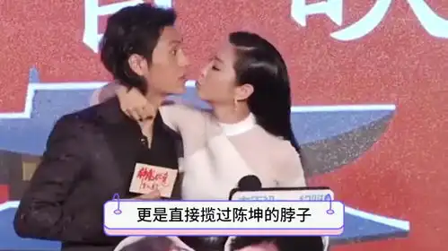  女星主动起来简直不要太疯狂,李冰冰亲吻陈坤,杨幂撕黄晓明衣服