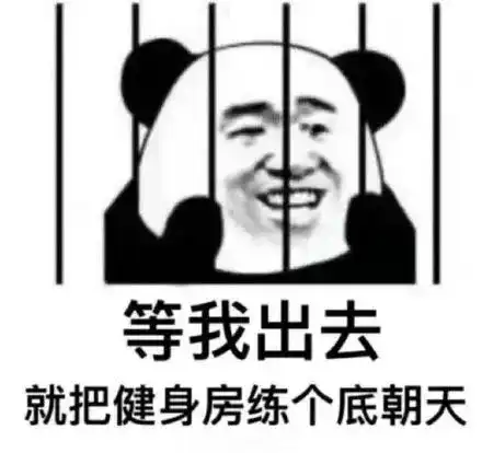  近期热图精选
