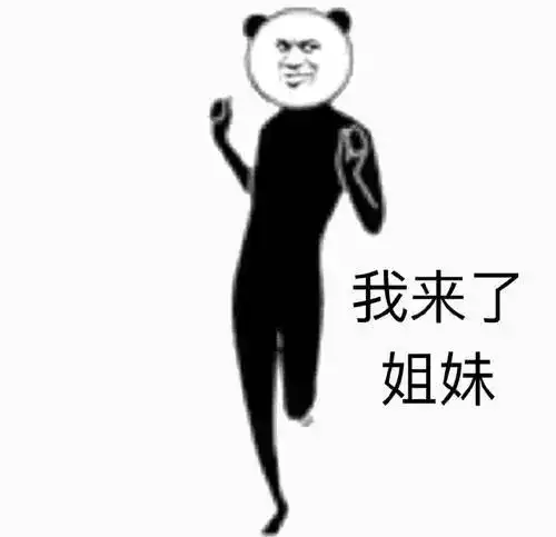  雪又来今夜起,河南多地要下雪还有春节前这个重要提醒.....