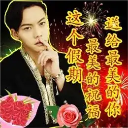 偷偷登录了我爸的微信,竟发现他私藏了200这种表情