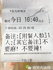  搞笑gif趣图终于知道猫为什么越来越懒惰了,因为狗把猫的活都干了