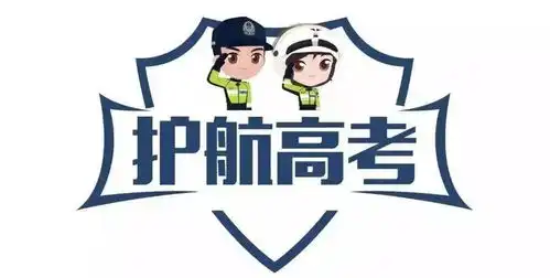 超赞烈日当空照,万人对您笑,你们服务的样子真美