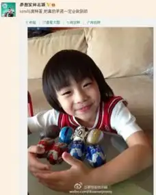  爸爸去哪儿幕后曝光王诗龄打哭kimi