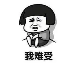 开心一笑同事聚餐,把各自手机都放桌上,让服务员挑一个买单
