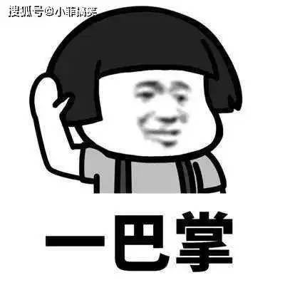  搞笑gif趣图等了好久,妹子终于转身了