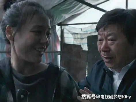  范伟断桥不好笑,悬疑片,王俊凯饰演修车工谁是凶手