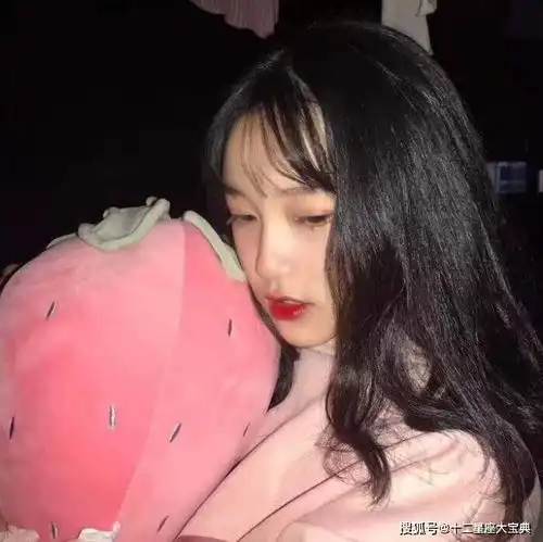  这些星座虽然平淡,但是极其忠诚