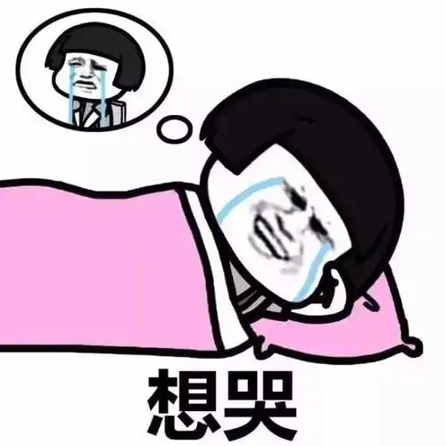  速藏七夕表情包大全,无水印保你百毒不侵