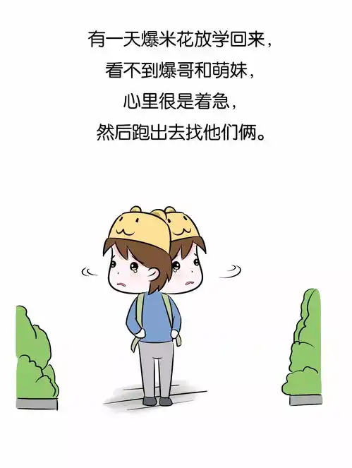  活着,就是最大的惊喜