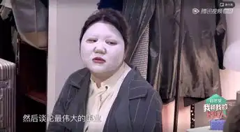  这6款面膜敷起来太舒服了,回购n次都不嫌多