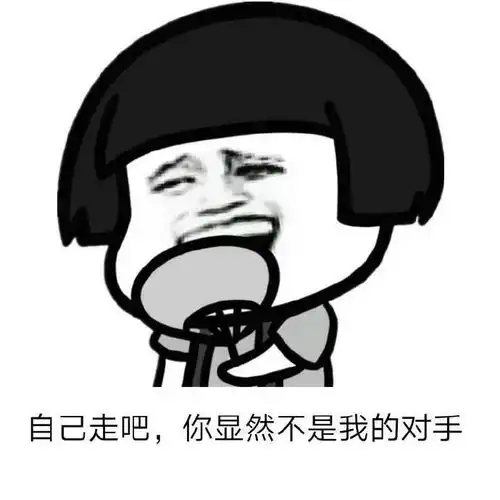  爆笑段子过年时的水果还有一些,我老婆让我去洗来吃