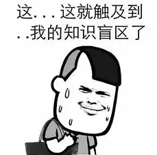  王者荣耀排位遇到队友头像框上写的补位,这局游戏基本就要输了